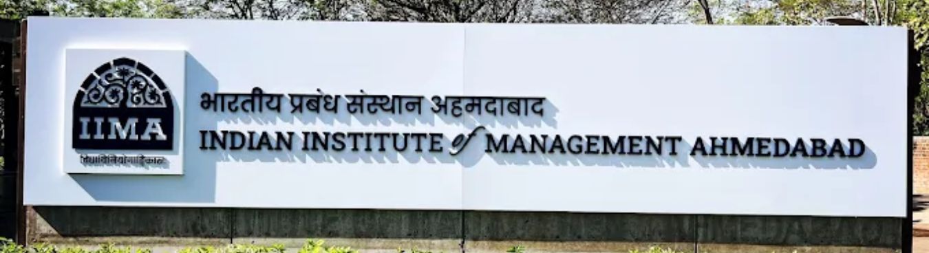IIM Ahmedabad Banner