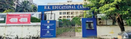 H.K. Institute Banner