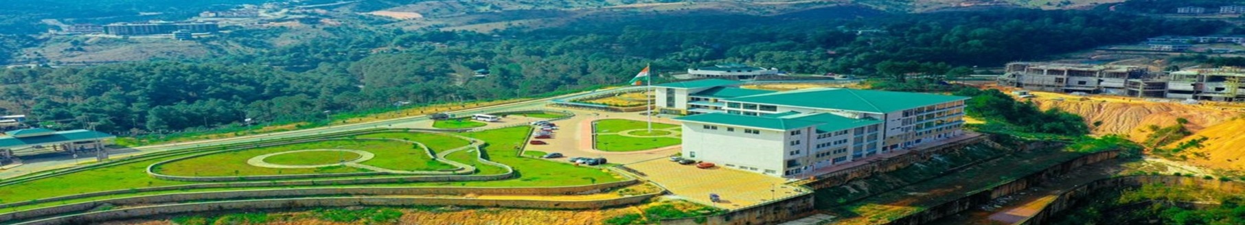 IIM Shillong Banner