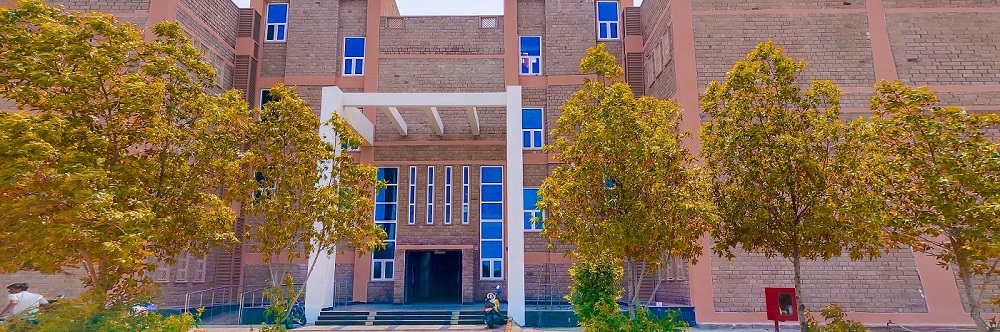 IIT Jodhpur Banner
