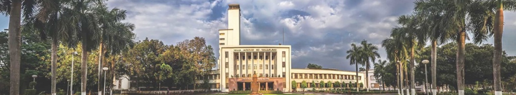 IIT Kharagpur Banner