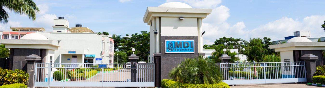 Management Development Institute Murshidabad