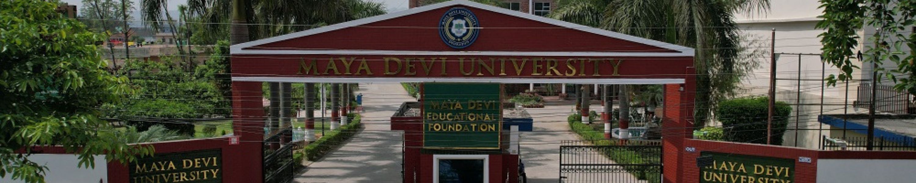 Maya Devi University Powered by Emversity Banner
