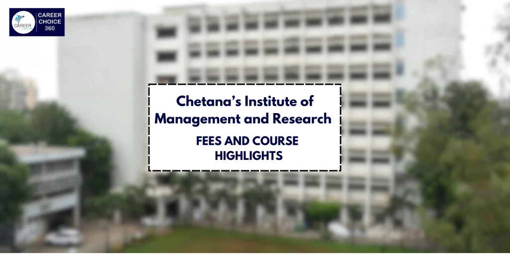 CAT 2025 | CAT EXAM 2025 | CAT ENTRANCE EXAM | CAT REGISTRATION