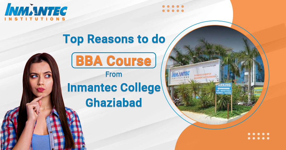 CAT 2025 | CAT EXAM 2025 | CAT ENTRANCE EXAM | CAT REGISTRATION