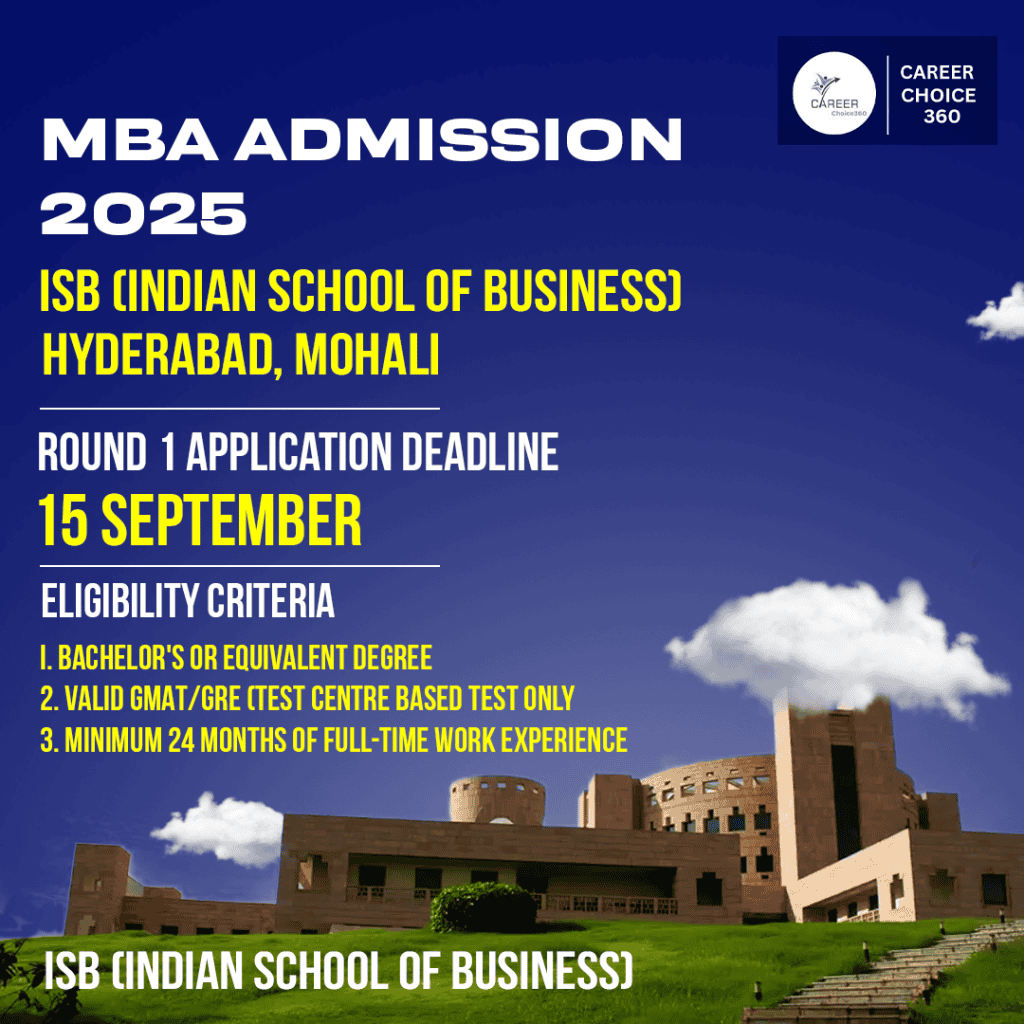 CAT 2025 | CAT EXAM 2025 | CAT ENTRANCE EXAM | CAT REGISTRATION