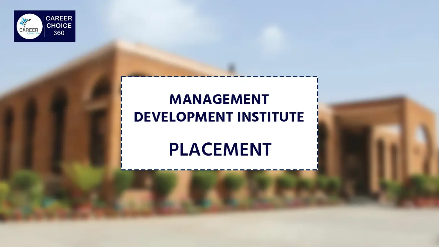 CAT 2025 | CAT EXAM 2025 | CAT ENTRANCE EXAM | CAT REGISTRATION