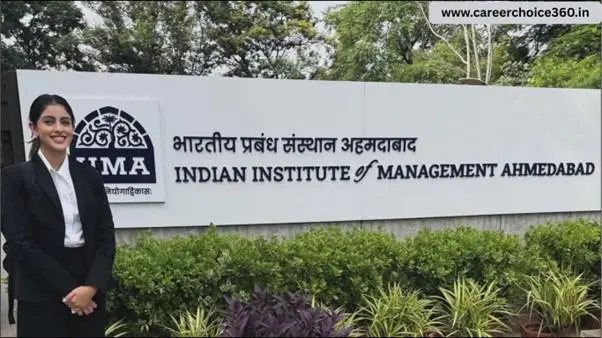 CAT 2025 | CAT EXAM 2025 | CAT ENTRANCE EXAM | CAT REGISTRATION