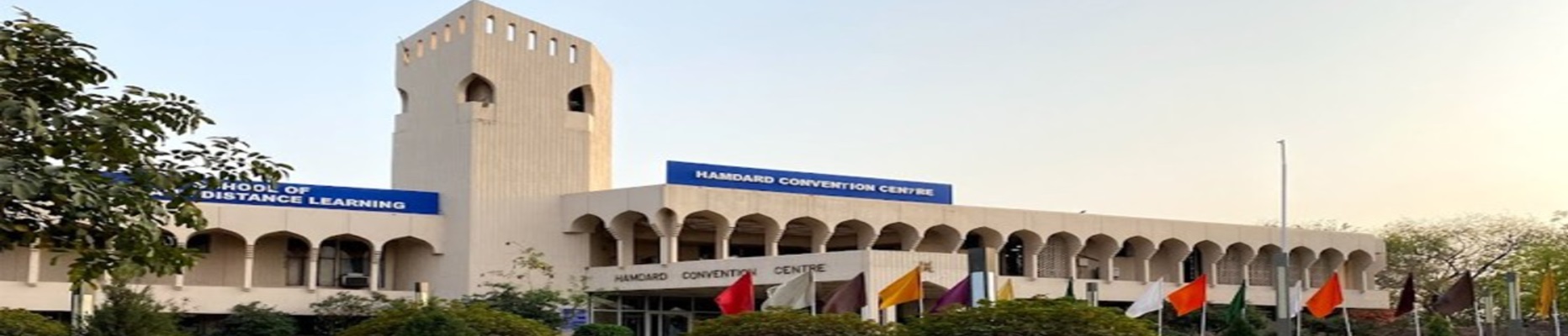 Jamia hamdard University Banner