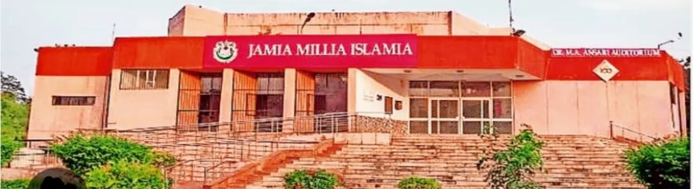 Jamia Millia Islamia Banner
