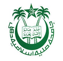 Jamia Millia Islamia Logo