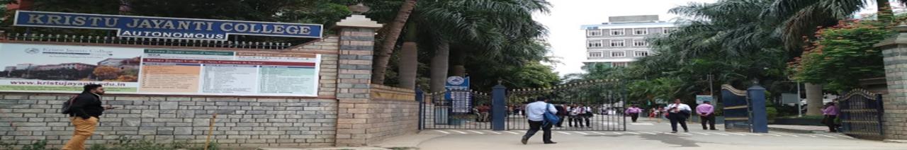 Kristu Jayanti University