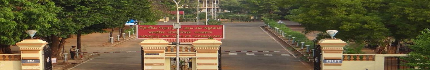 NIT Trichy