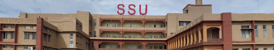 Sri Sri University, Bangalore