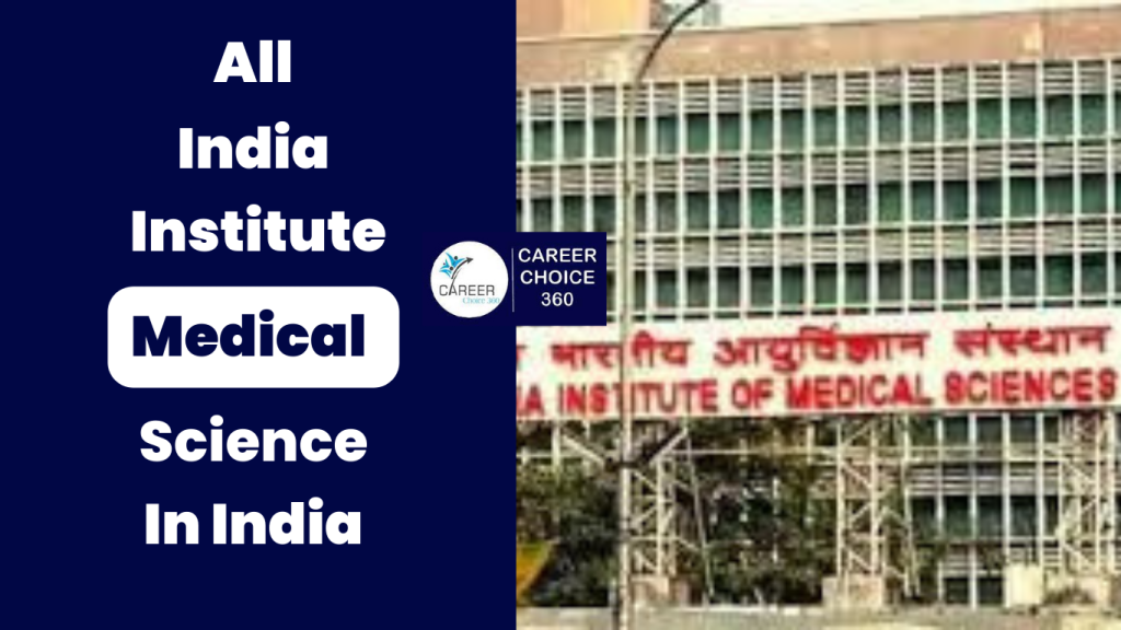 aiims all india institute of medical science