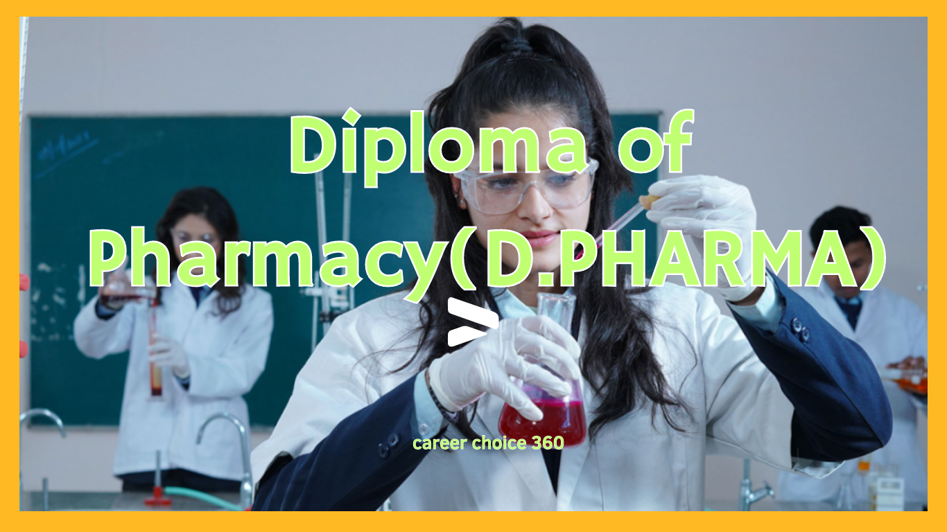 You are currently viewing Unlock Your Medical Career: How a D.Pharma Can Lead to Success