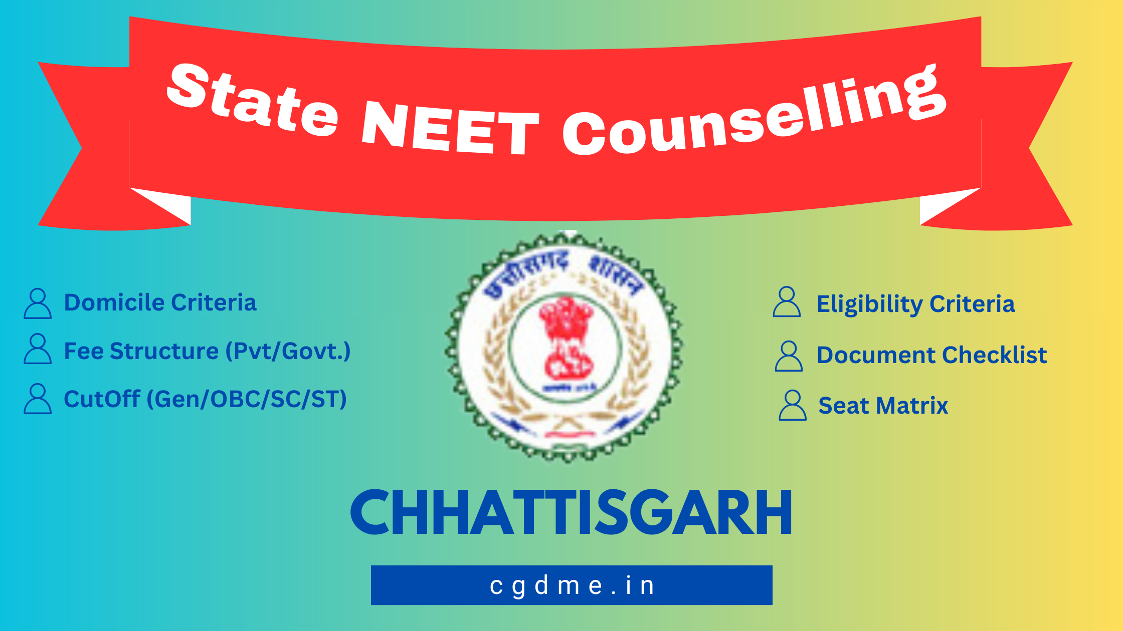 You are currently viewing Chhattisgarh NEET UG Counseling Schedule 2024