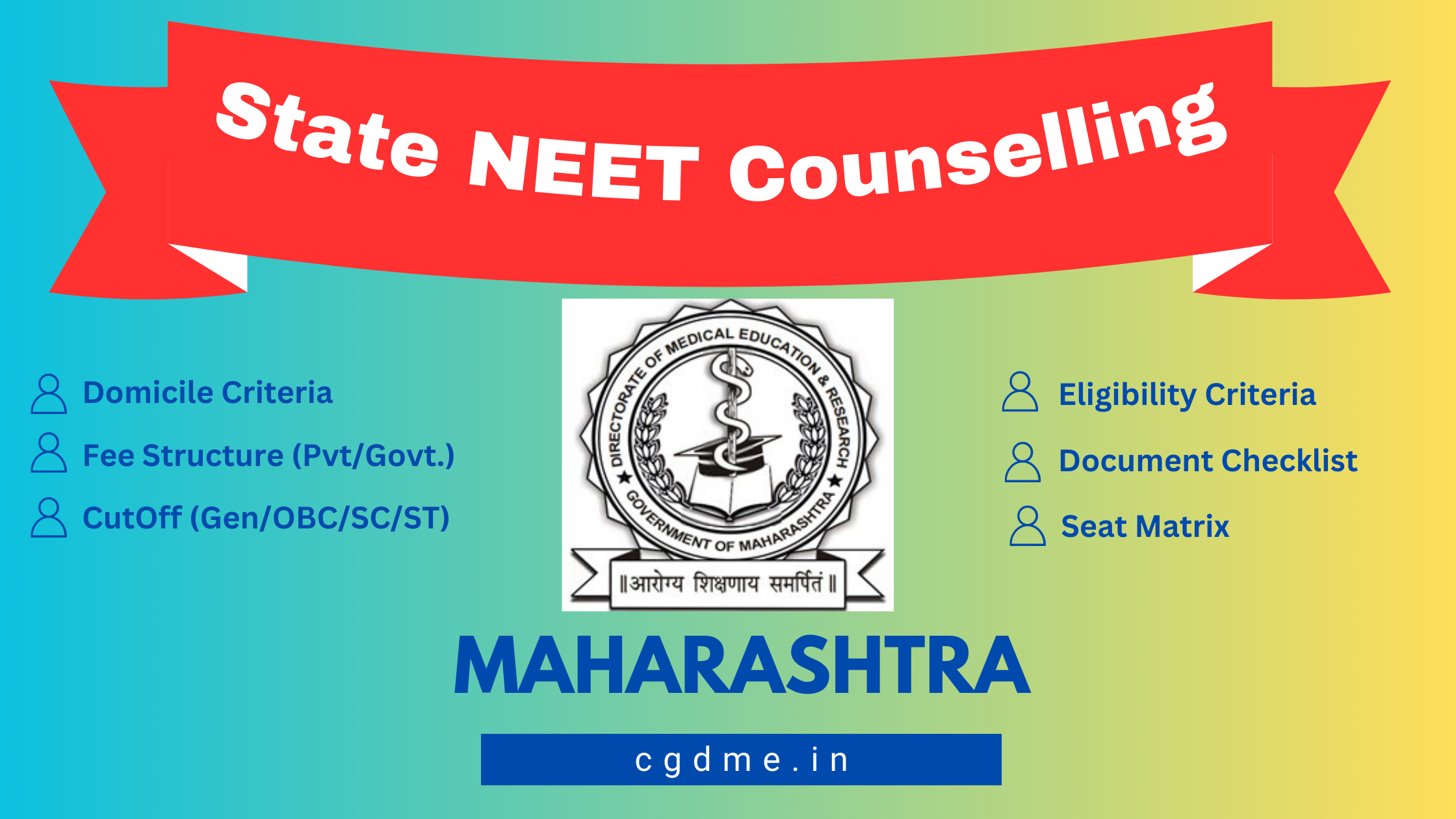 You are currently viewing Maharashtra NEET UG Counseling 2024 Schedule