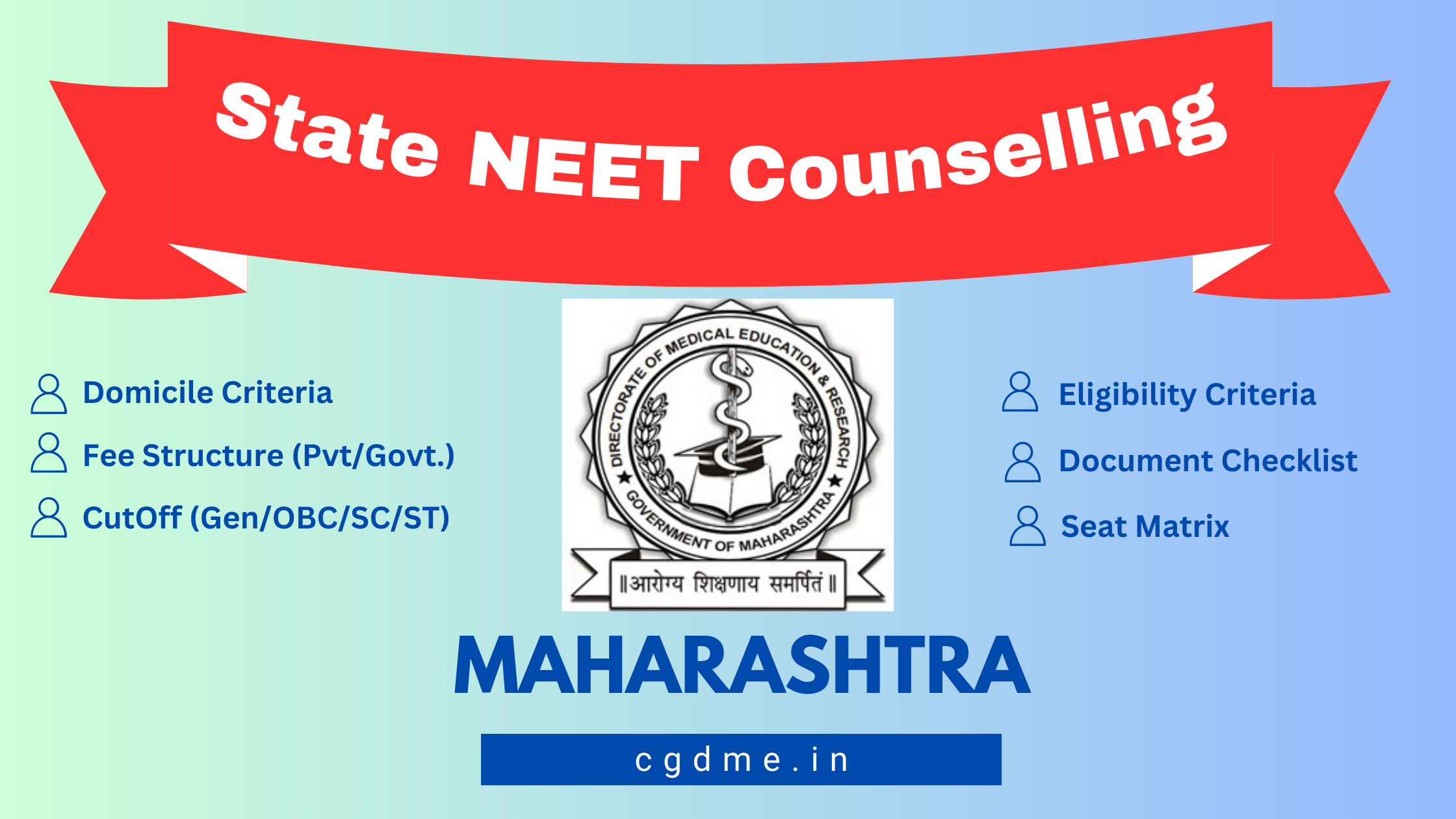 You are currently viewing Maharashtra NEET UG Counseling 2023: eligibility criteria, application fees and top colleges