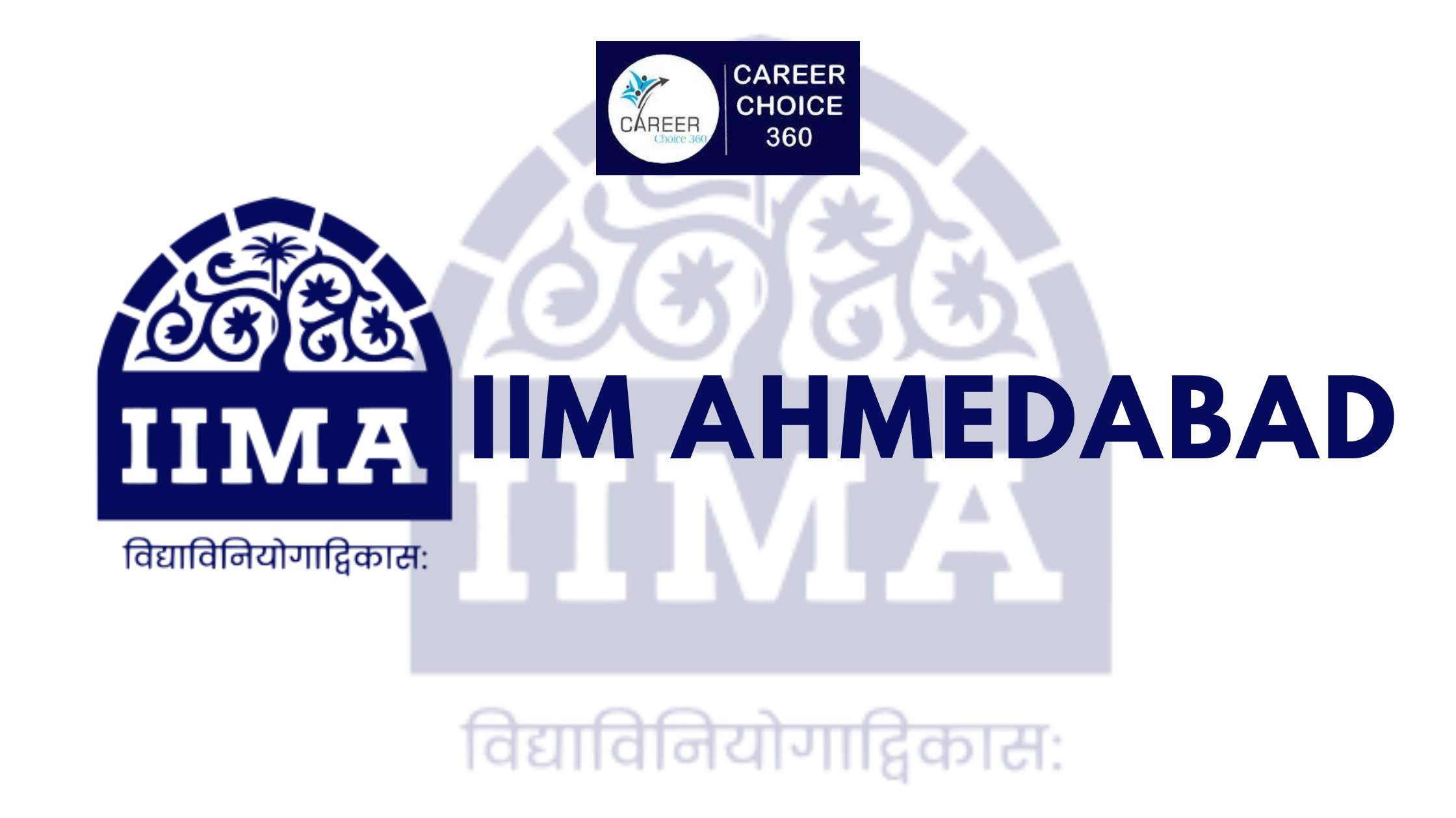 You are currently viewing IIM AHMEDABAD: highlights, admission dates, courses and fees, selection criteria and rankings