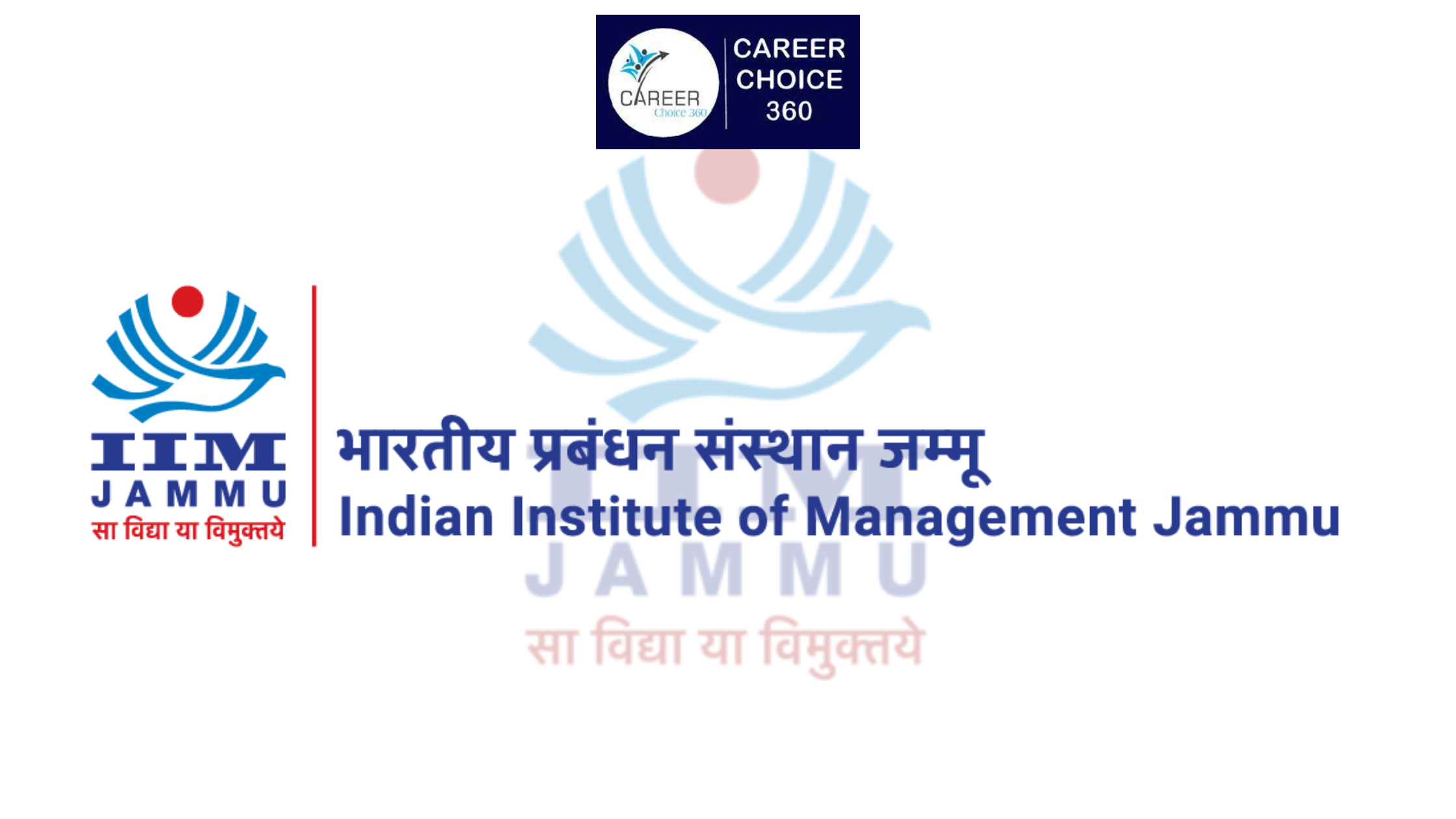 You are currently viewing Indian Institute of Management JAMMU (IIM JAMMU) : Highlights, Important dates, Course & Fees, Admission procedure, Rankings, and Placements