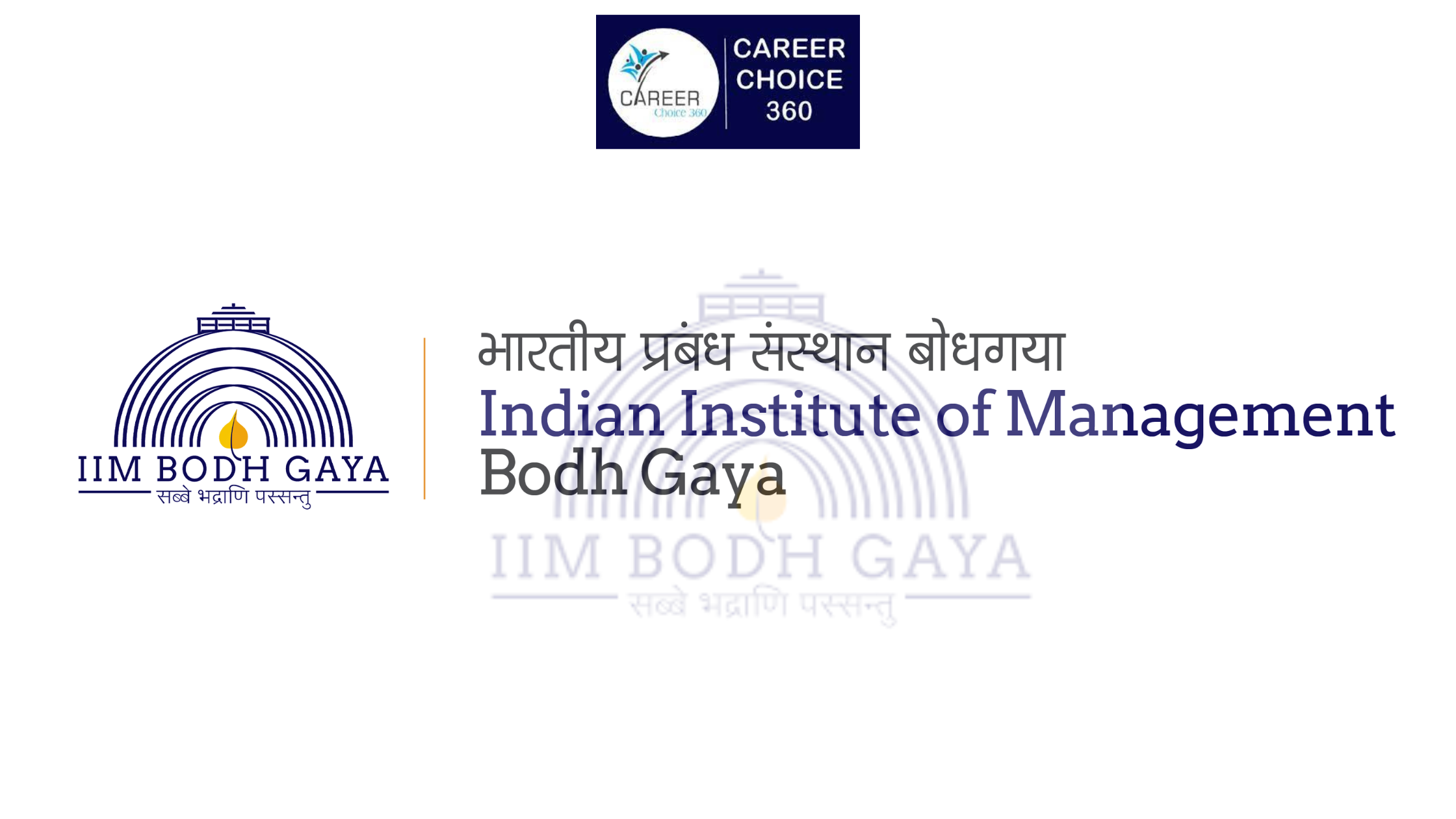 You are currently viewing Indian Institute of Management Of Bodh Gaya (IIM Bodh Gaya) : Highlights, Important dates, Course & Fees, Admission procedure, Rankings, and Placements