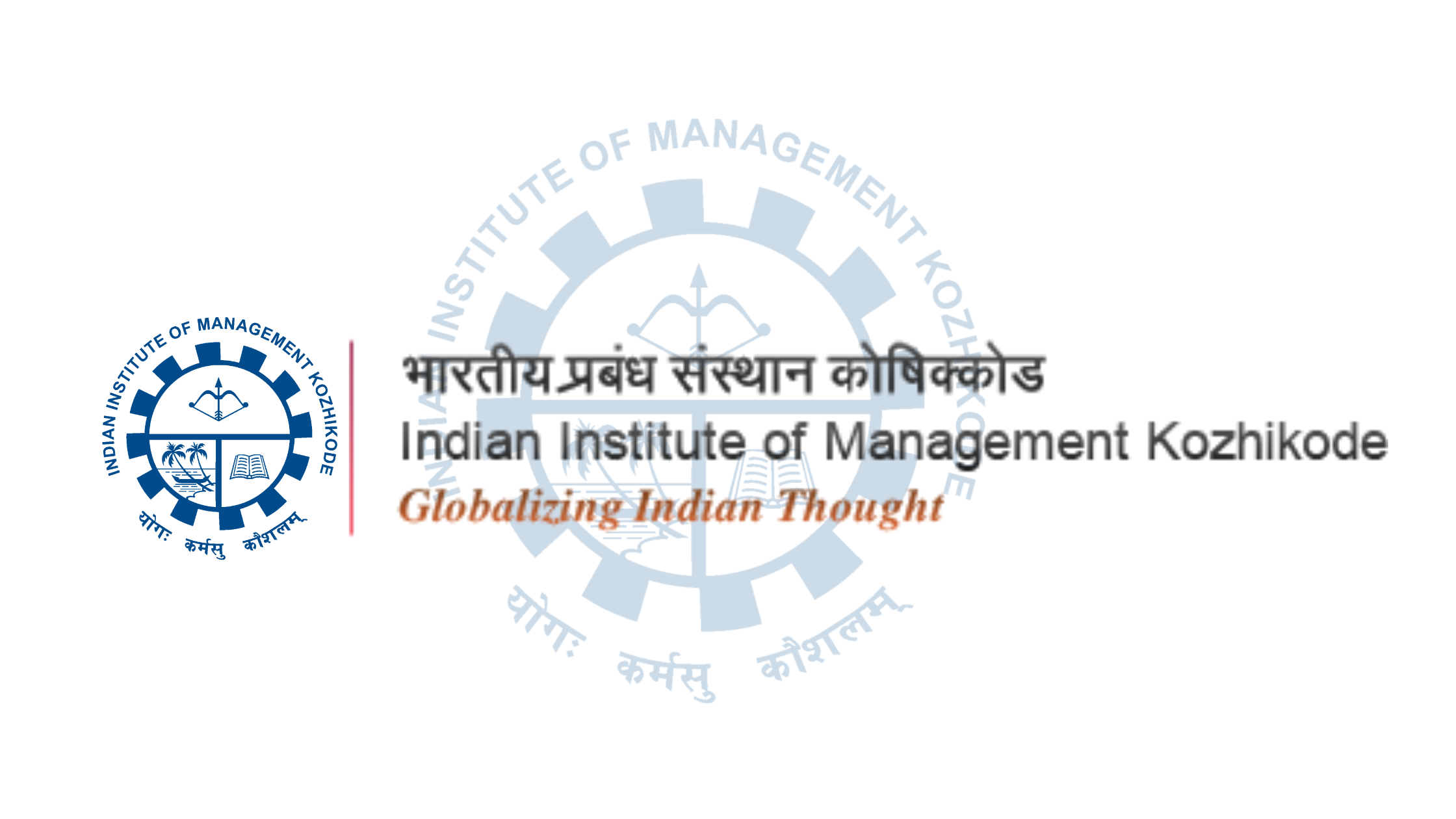 You are currently viewing Indian Institute of Management Kozhikode (IIM Kozhikode) : Highlights, Course & fees, Admission, Important dates, Placement and Ranking