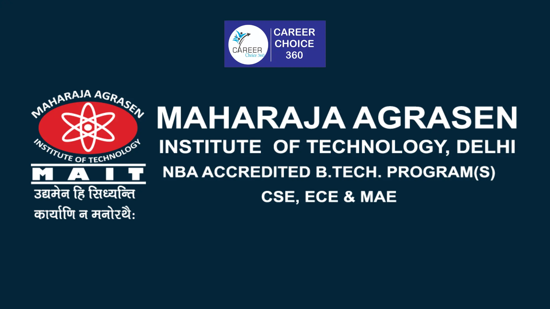 You are currently viewing Maharaja Agrasen Institute of Technology (MAIT) : Courses, Ranking, Fees, Admission, Cutoff, Placement, Ranking