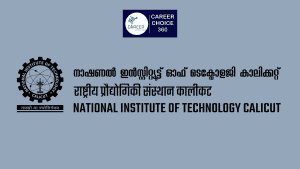 Read more about the article National Institute of Technology Calicut (NIT Calicut) : Course & Fees, Admission procedure, Rankings, and Placements