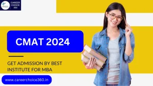 Read more about the article CMAT 2024 last-minute preparation strategy and tips